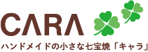 ハンドメイドの小さな七宝焼「キャラ」